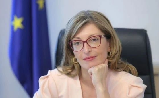 Захариева: Гласувах за европейското развитие на България
