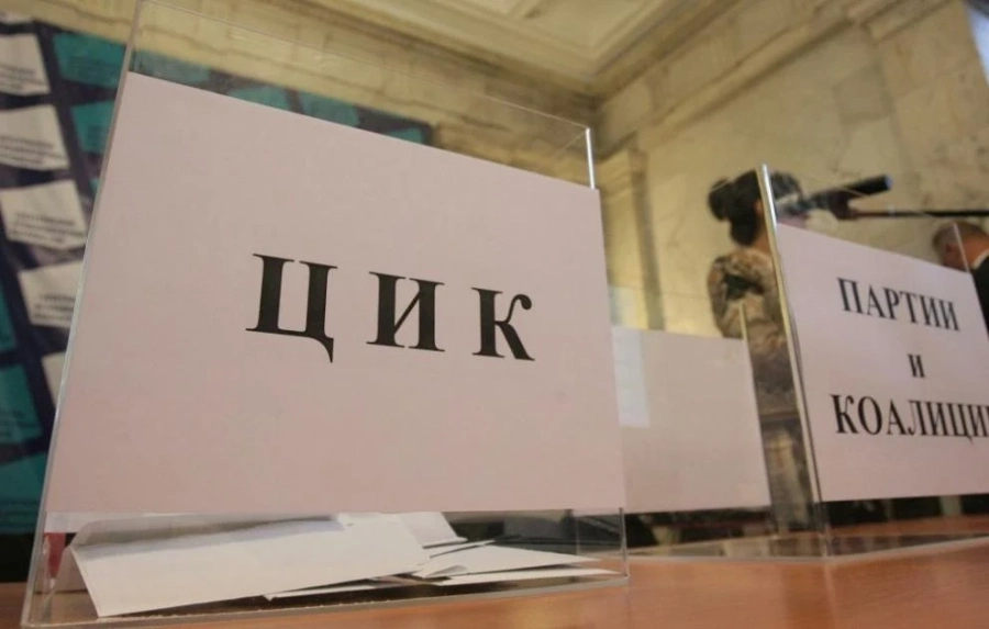 Алфа рисърч: Седем партии в парламента, ГЕРБ/СДС с 25.7, следван от БСП 17.6