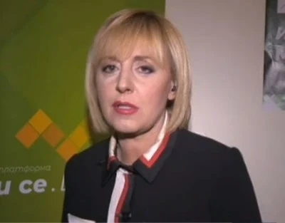 Мая Манолова: ГЕРБ загуби тези избори