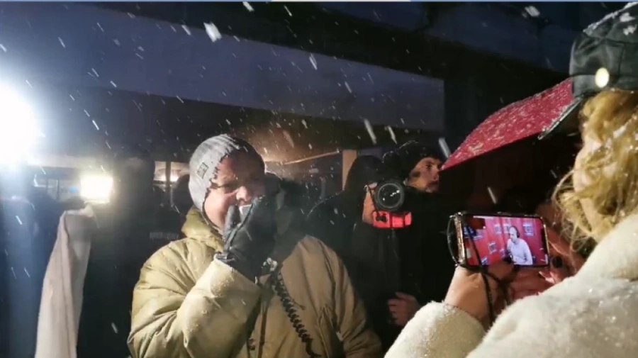 Протест пред централата на ГЕРБ в София