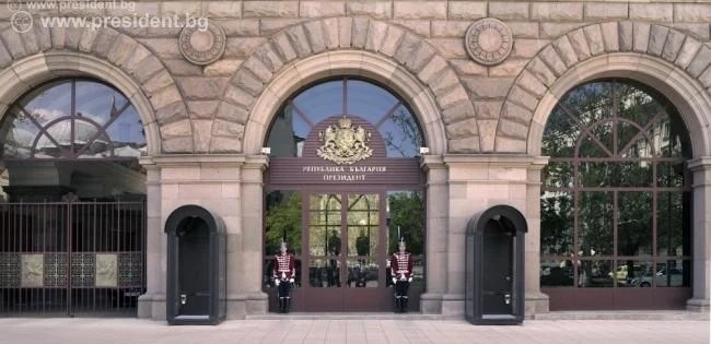 Президентът свиква първото заседание на 45-ото Народно събрание на 15 април