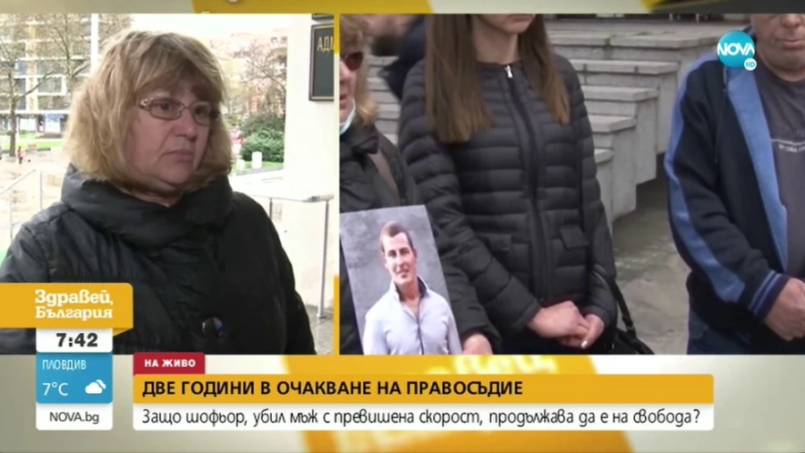 Шофьор, убил мъж с превишена скорост, продължава да е на свобода