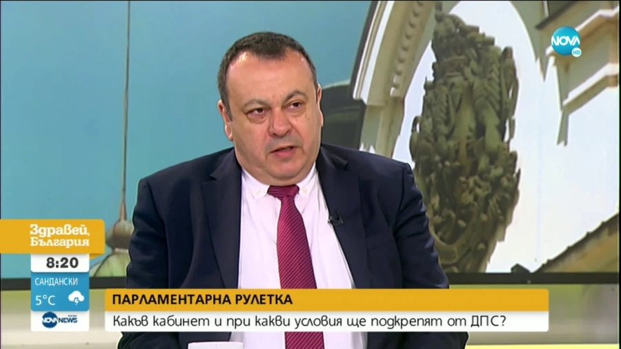 Подкрепата на ДПС за кабинет няма да е еднократна