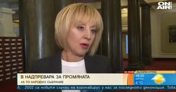 Манолова: Ще извадим истината за най-скандалните сделки и раздаването на милиони
