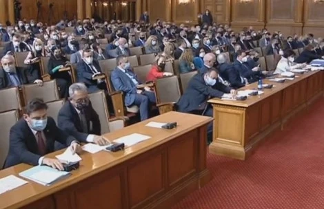 Парламентът наложи мораториум на определени действия на държавните органи