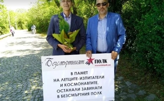 Жан Виденов се завръща в политиката