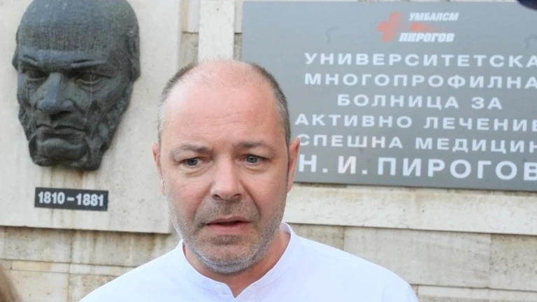\'Пирогов\' намалява с 50% леглата за COVID-19, минава се към лечение на тежки, запуснати случаи