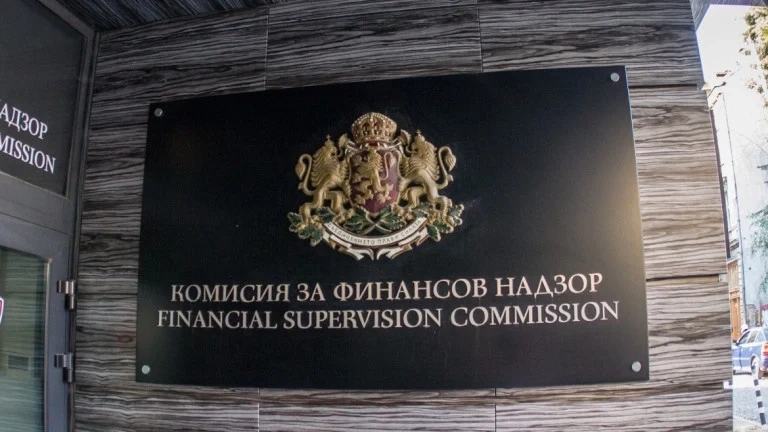 Градус АД иска пълна проверка от КФН и публично изнасяне на данните