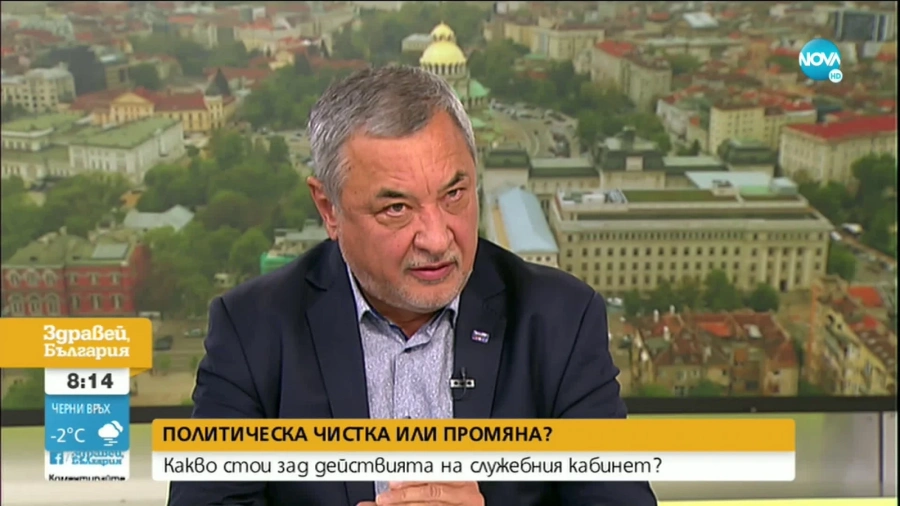 Валери Симеонов: Следващото управление ще е от широка коалиция