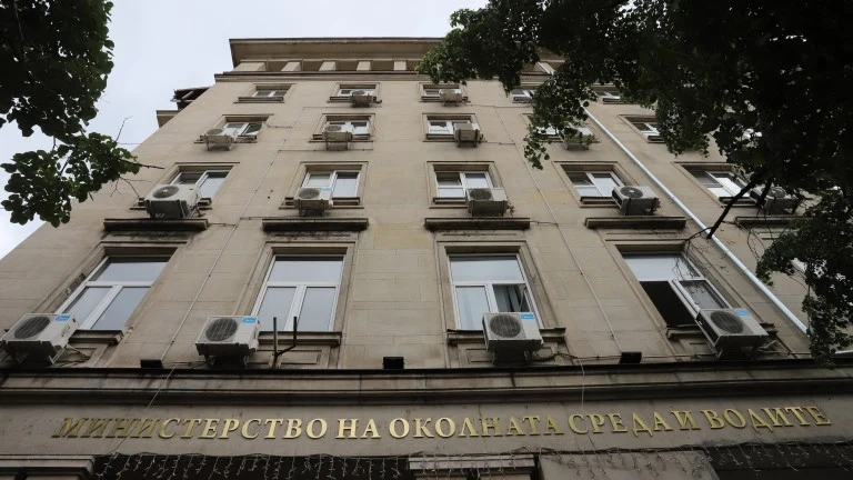 АДФИ проверява Министерство на околната среда и водита