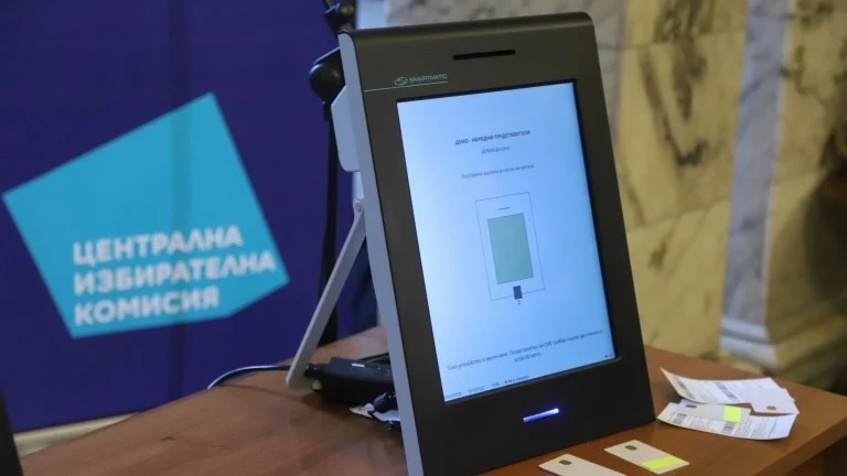 Минута и 20 секунди - средното време за гласуване с машина