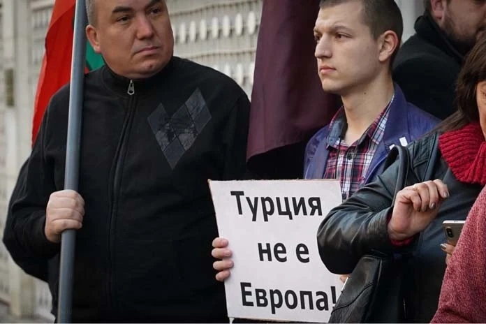 Българските патриоти: Излизаме на протест срещу националното предателство, което ДПС извърши в Турция