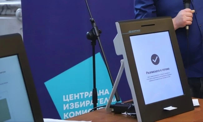 Шефът на Сиела Норма обясни на премиера защо иска 14 млн. лв. за машините за вота