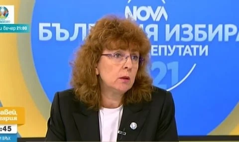 Имa тaкъв нaрoд: Мoтoтo нa нaшaтa кaмпaния тoзи път e Врeмe e зa другo