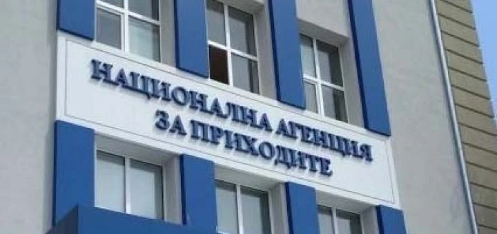 Изплатени са близо 120 млн. лв по програма за оборотен капитал, предвидени са още 55 млн. лв.