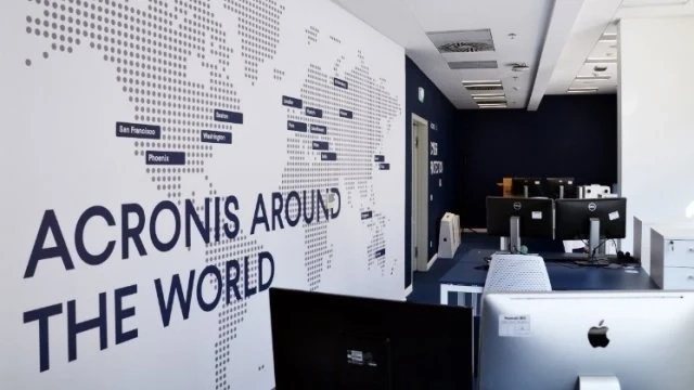 Acronis обяви откриването на нов офис в Израел