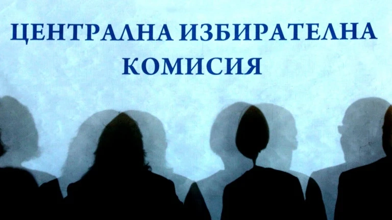 Почти на финала ИТН поведоха ГЕРБ с 0,5%