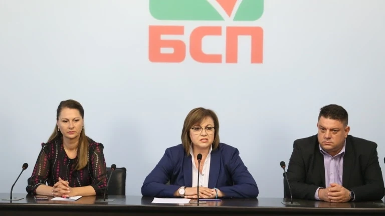 Нинова има информация, че точно ГЕРБ спъват работата на ЦИК