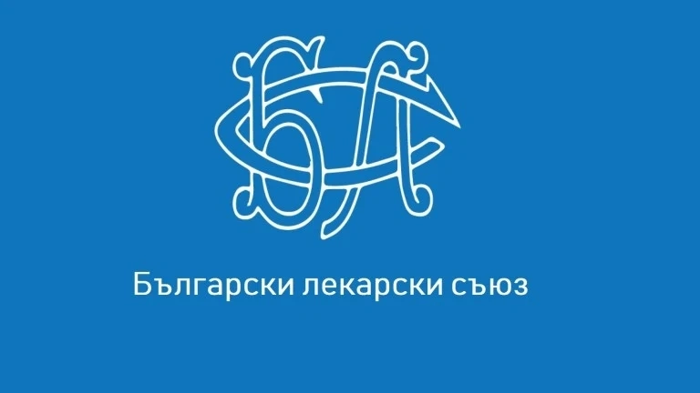 БЛС скочи срещу НЗОК: Административният тормоз трябва да спре