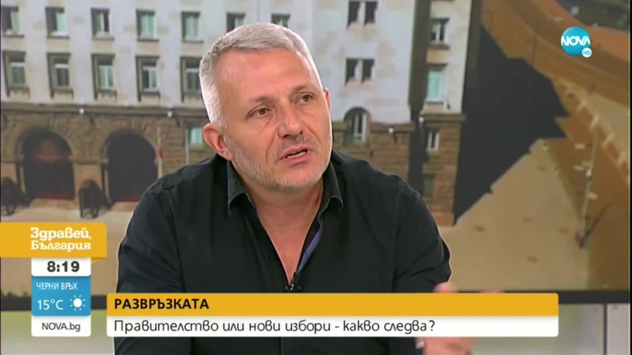 Хаджигенов: Интервюто на Петър Илиев е самостоятелно основание да гласуваме срещу правителството
