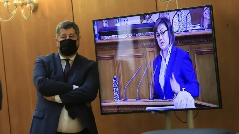 БСП покани всички, без ГЕРБ и ДПС, на разговор