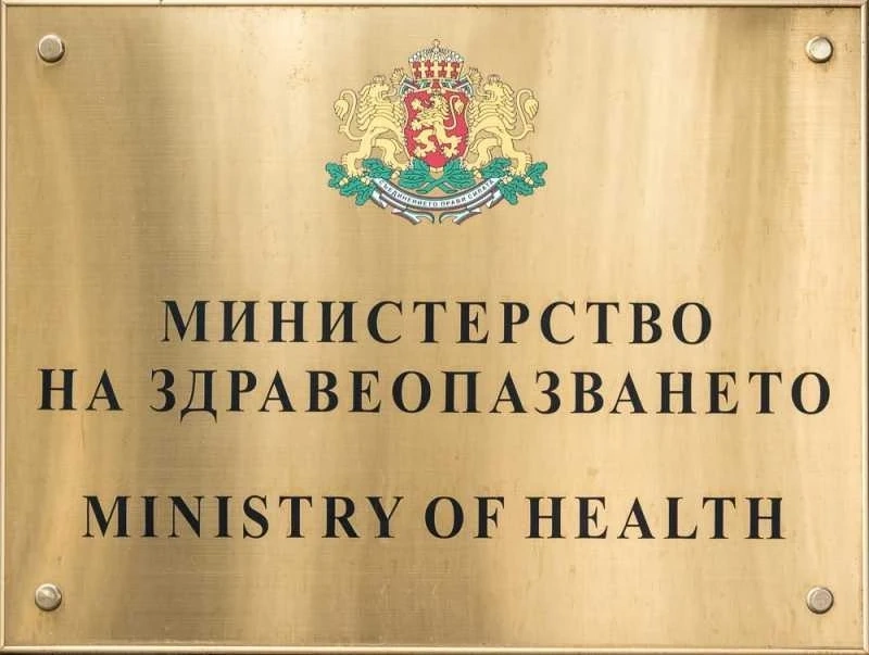 Европейската прокуратура се заема с договорите за доставка на апарати за белодробна вентилация, респиратори, ЛПС, дезинфектанти и лекарствени продукти