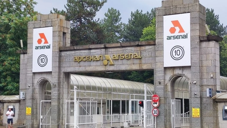 Работи се по всички версии за инцидента в завод Арсенал