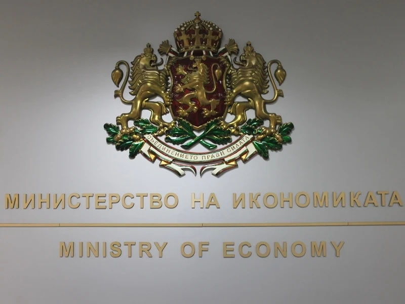 Започва изплащането на помощите за малки предприятия засегнати от COVID пандемията