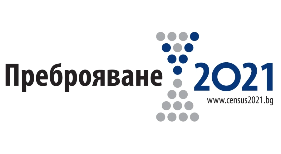 Над 3500 българи са се преброили за 7 часа