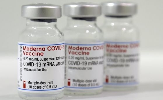 Ваксинираните с препарата на Moderna нямат нужда и от трета доза