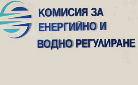 ДАНС и МВР влязоха в КЕВР