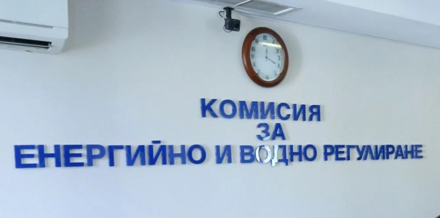 КЕВР утвърди увеличение на цената на газа с нас 35%
