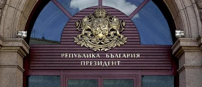 Радев: Енергийната система беше оплитана в схеми и нокаутирана с безхаберие 12 г.