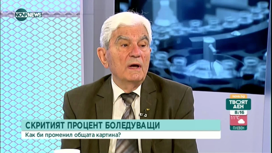 Засилват контрола по спазването на COVID мерките
