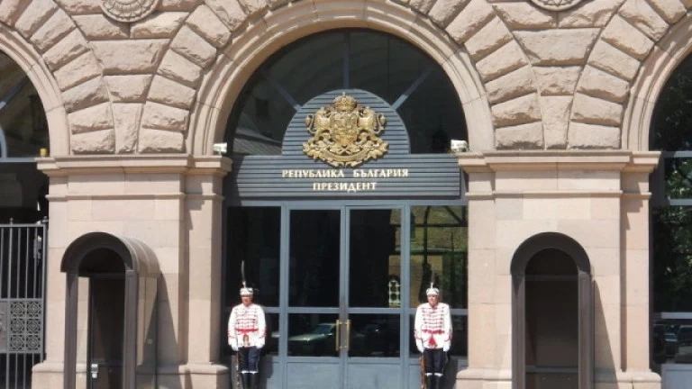 По пътя към Дондуков 2