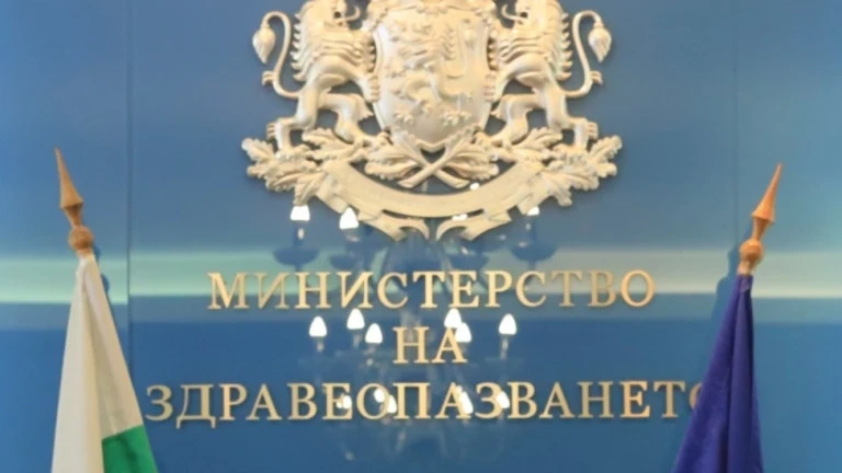 Партии в един глас срещу последните епидемични мерки