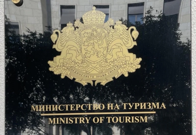 МТ с проект за държавна помощ на стойност 30 млн. лв. за туристическия сектор