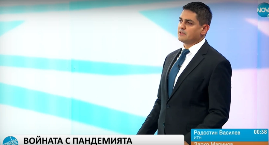Радостин Василев, ИТН: Очакваме стагфлация