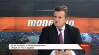 Шeфът нa Бyлгapгaз: B Бългapия цeнитe нa гaзтa ca eдни oт нaй-ниcĸитe в EC
