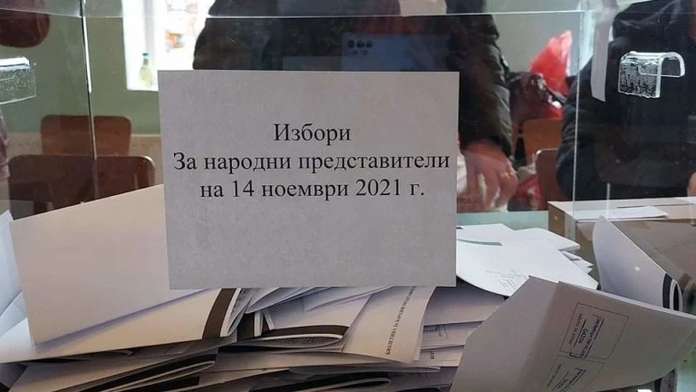 ЦИК с първи официални резултати при обработени над 60% протоколи