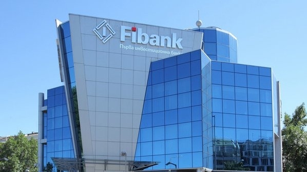 Нови възможности със Златна сметка от Fibank
