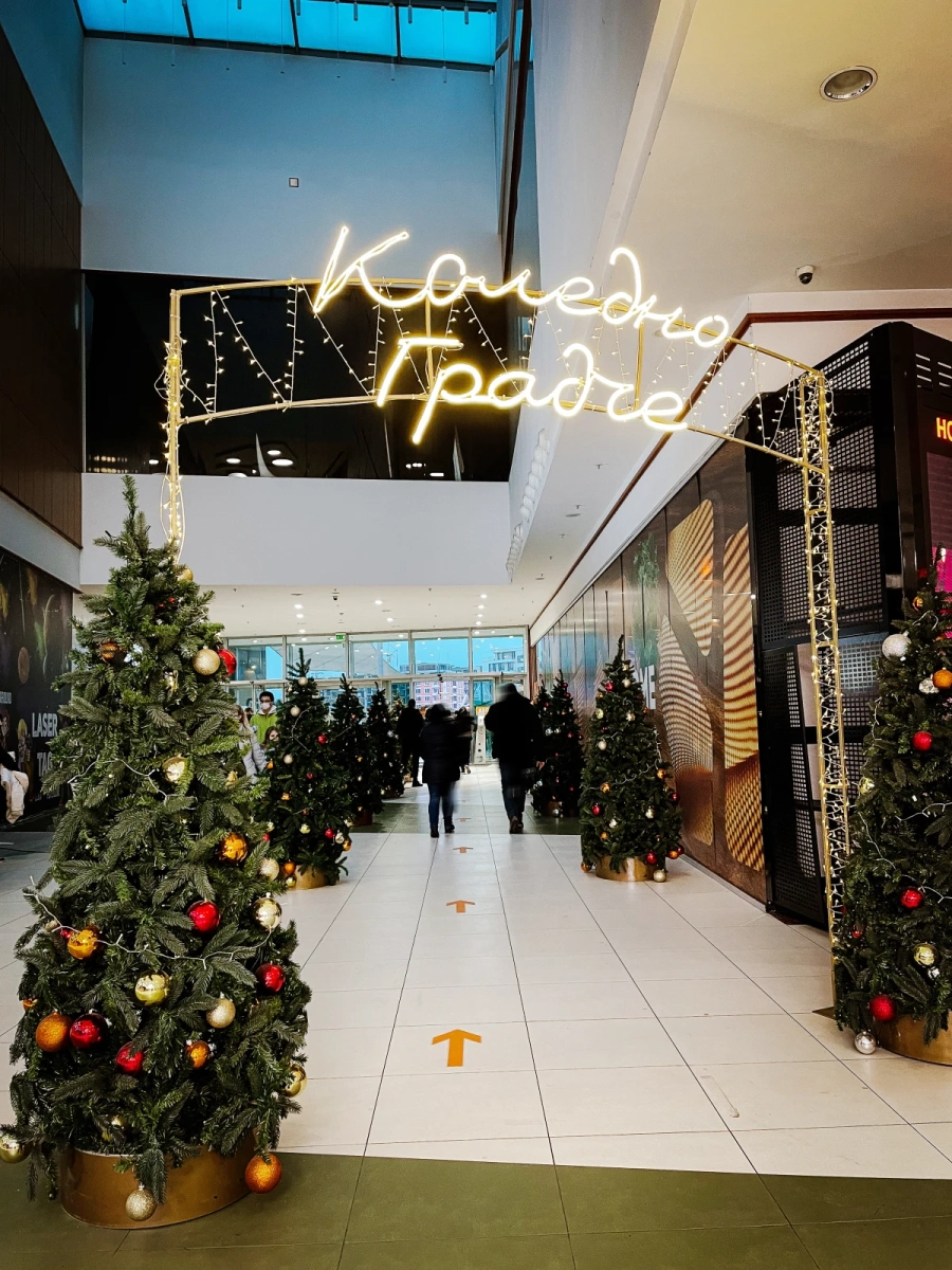 Коледното градче на Paradise Center посреща посетителите с вкусни изкушения и празнична програма