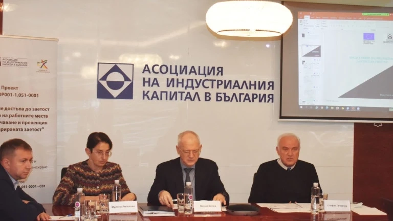 АИКБ: Заради COVID кризата през 2020 г. икономиката посивя 