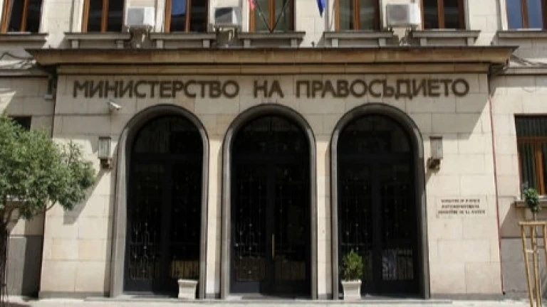 Коментарите на ЕК за отчетността на главния прокурор били редакционни, според МП