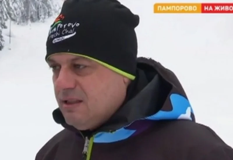 Проданов в Пампорово: Оптимист съм за предстоящия зимен сезон