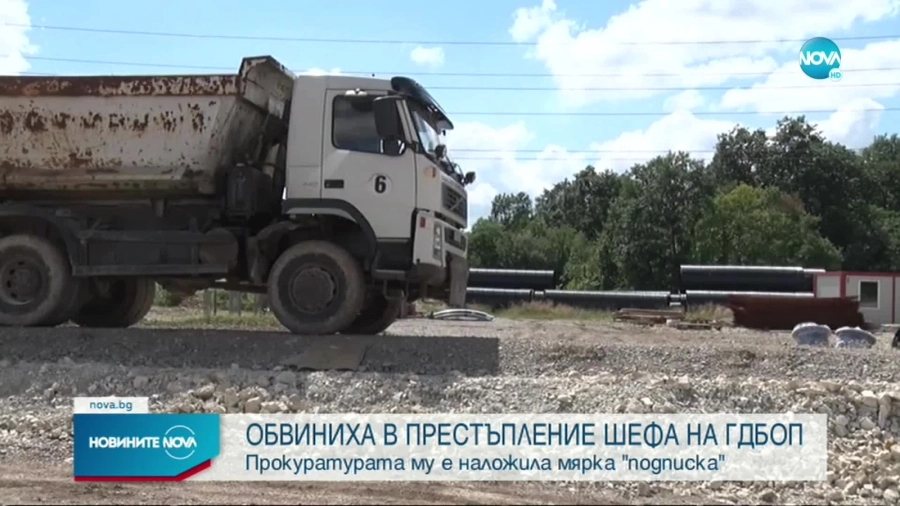 Обвинението срещу шефа на ГДБОП във фокуса и на депутатите