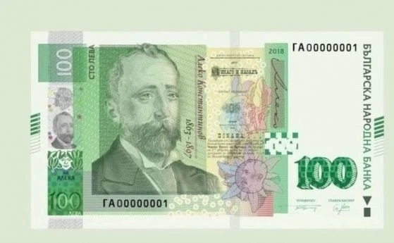 Печалбата на банките за 2021 е с над 50% повече от 2020