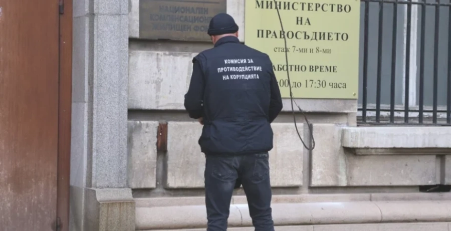 КПКОНПИ към Надежда Йорданова: Повторението на кухи фрази прикрива липсата на капацитет
