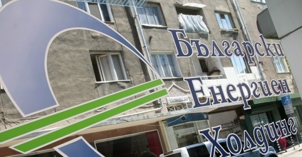 Енергийното министерство подкрепа БЕХ за промени в Мини Марица-изток