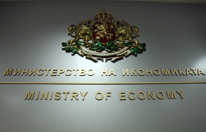 Министерство на икономиката към в. Сега: Средната заплата в министерството е 1629 лв.